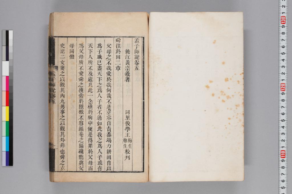 標準画像へ