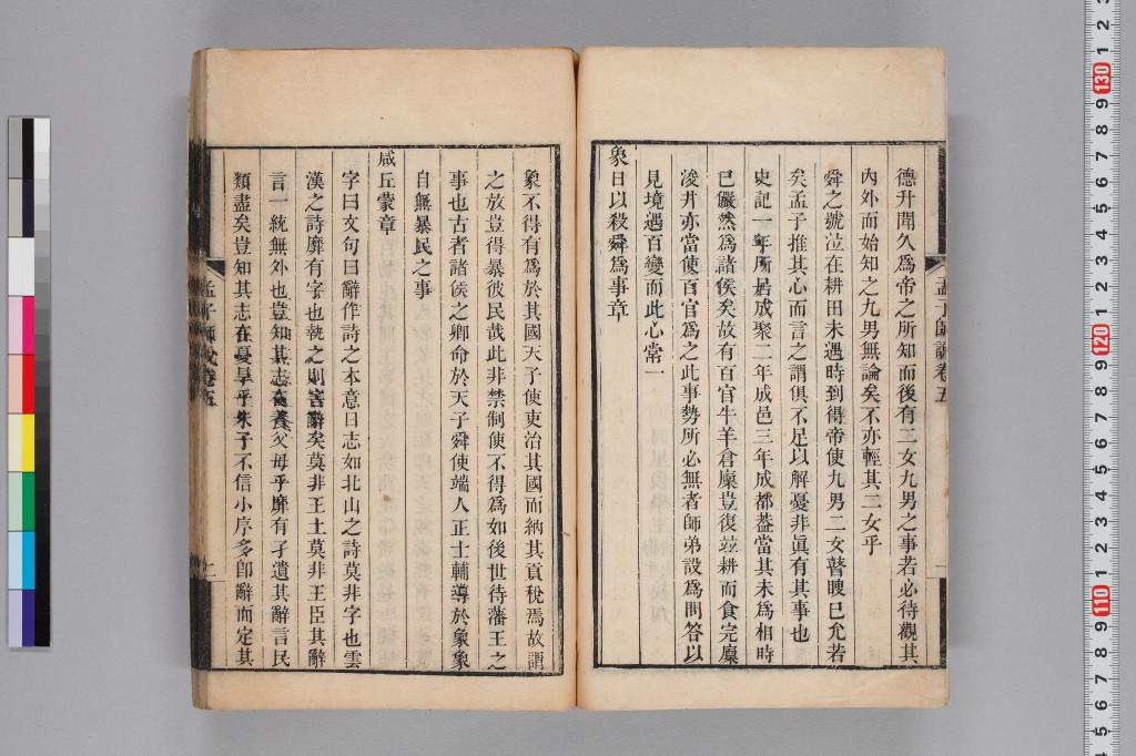 標準画像へ