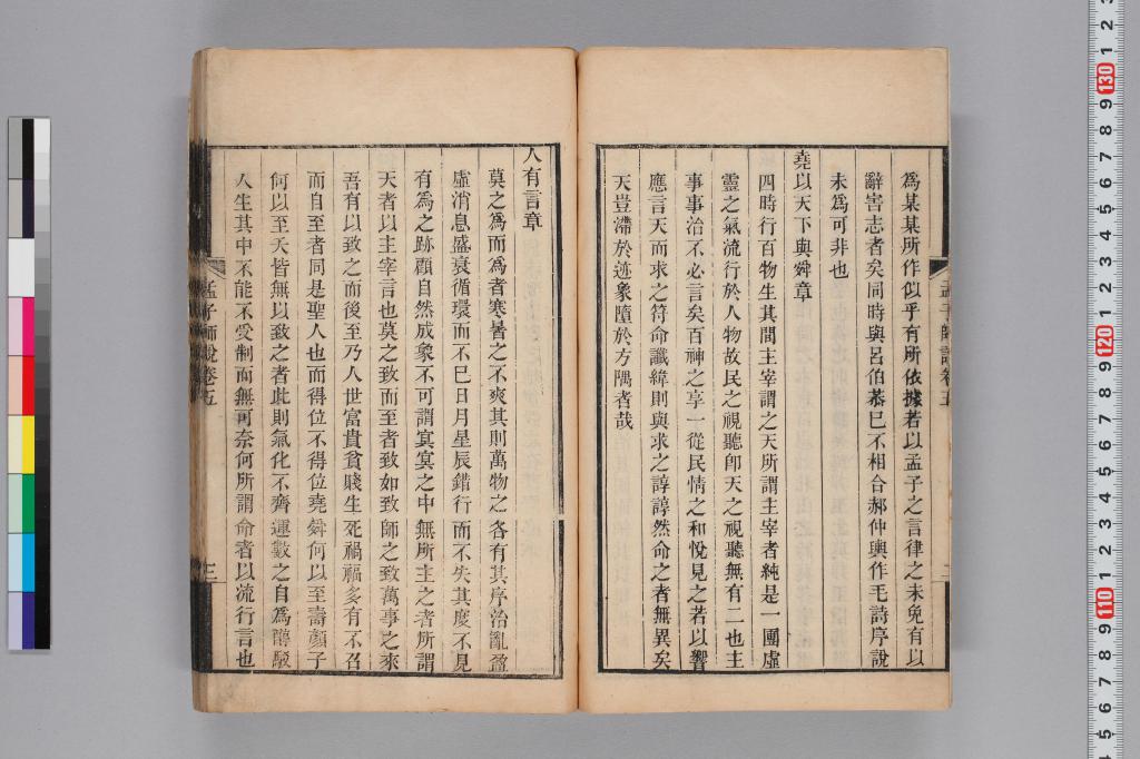 標準画像へ