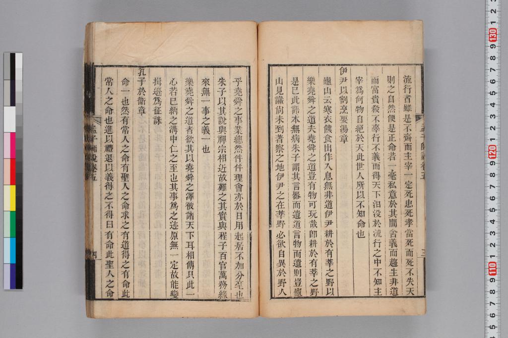 標準画像へ