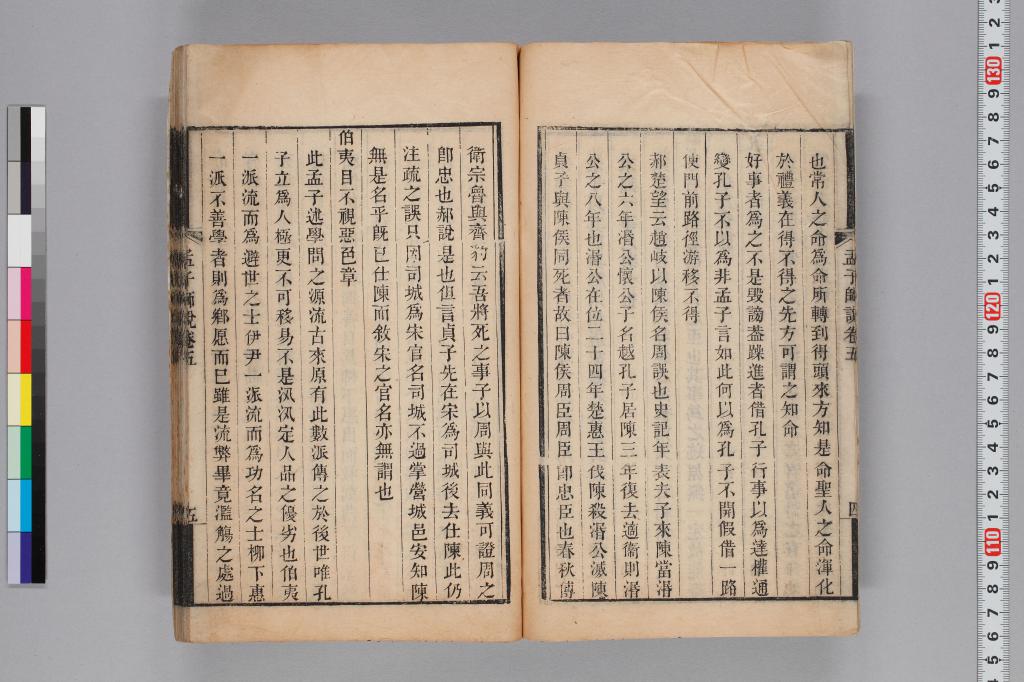 標準画像へ