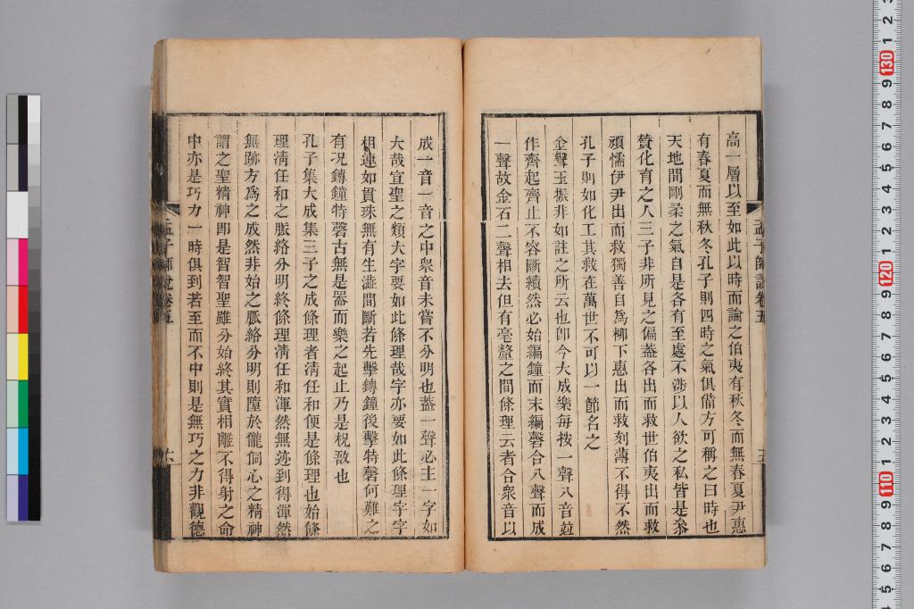 標準画像へ