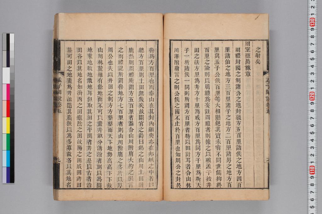 標準画像へ