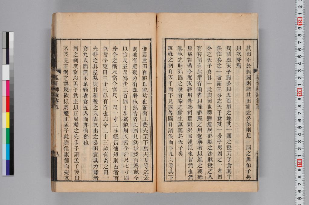 標準画像へ
