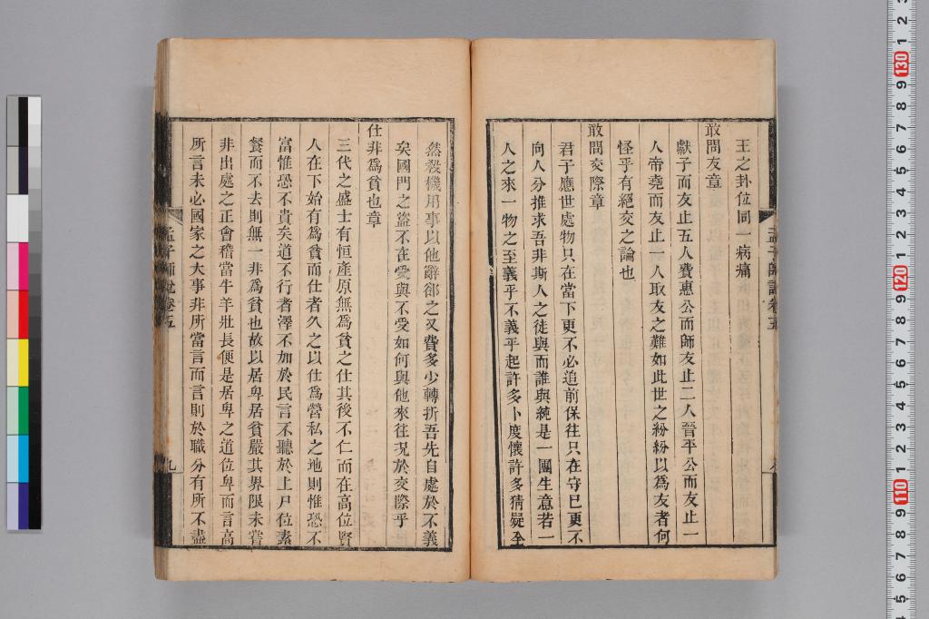 標準画像へ