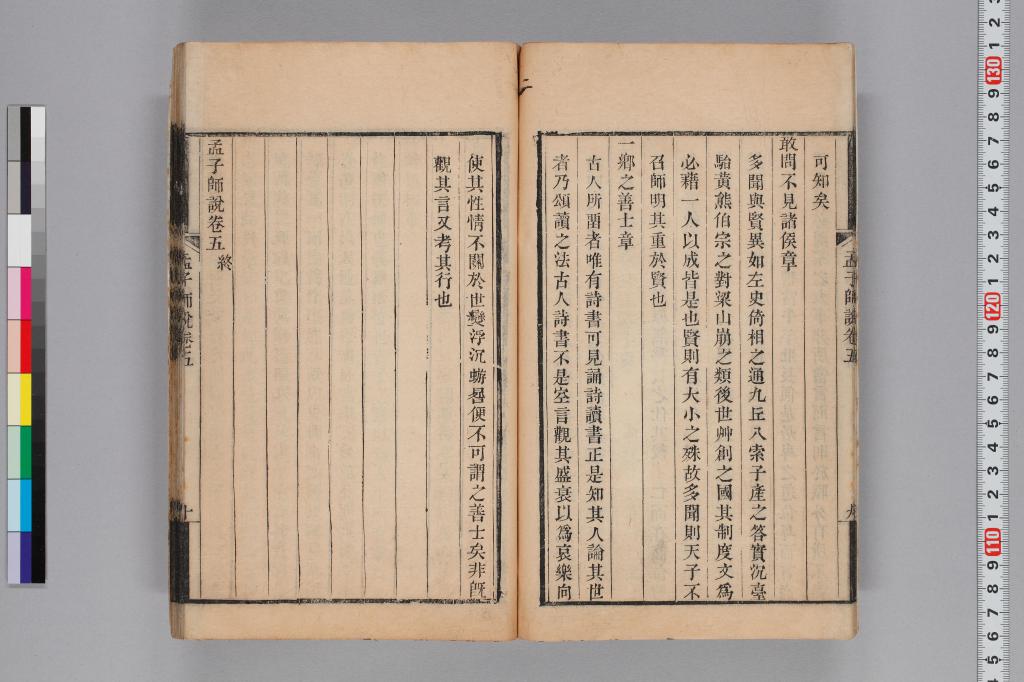 標準画像へ