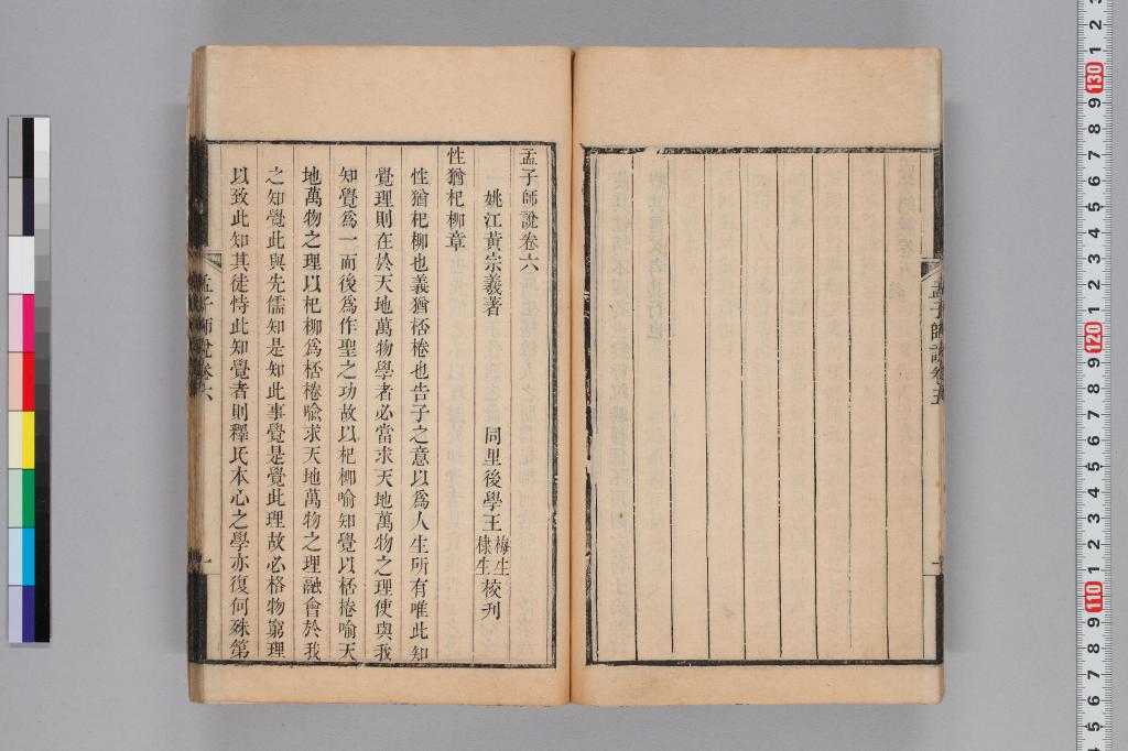 標準画像へ
