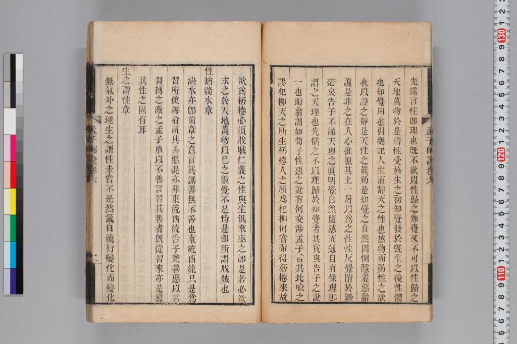 標準画像へ