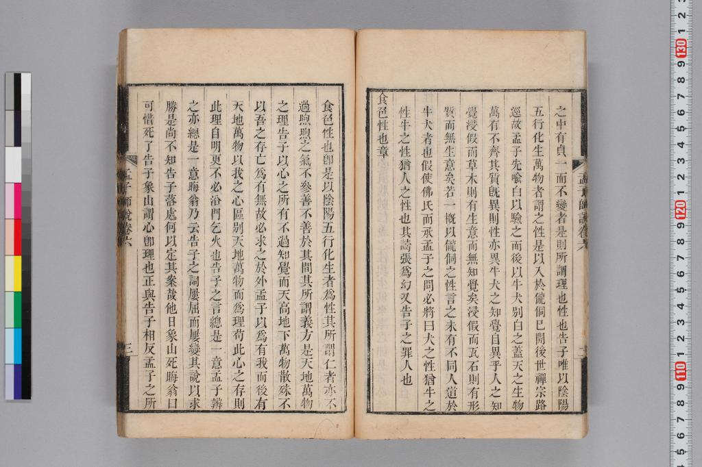 標準画像へ