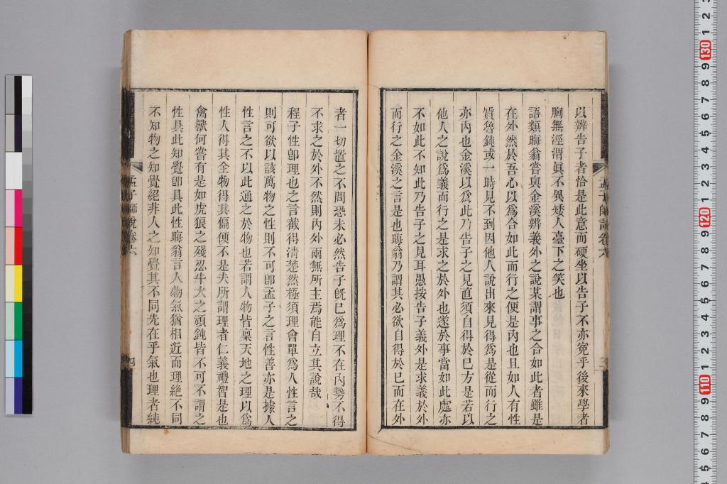 標準画像へ