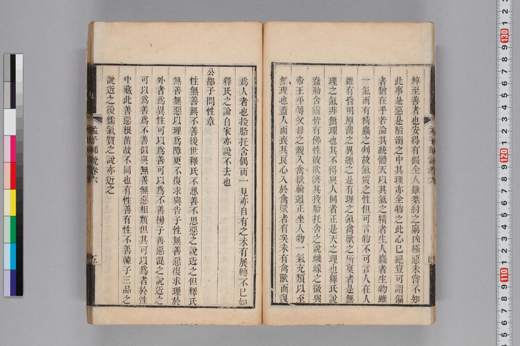 標準画像へ