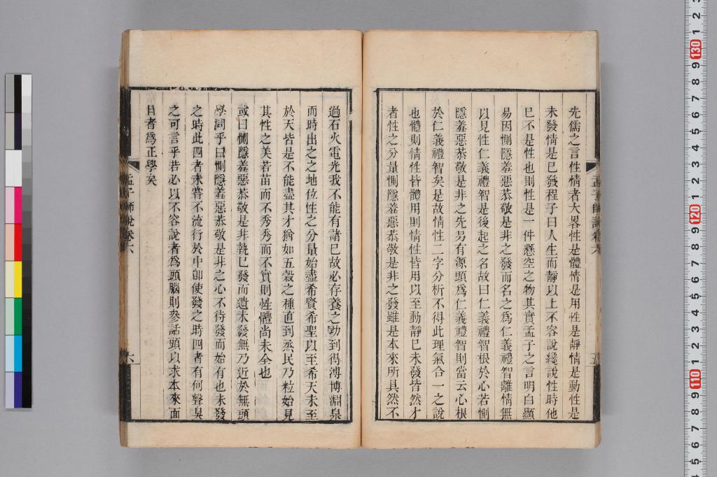 標準画像へ