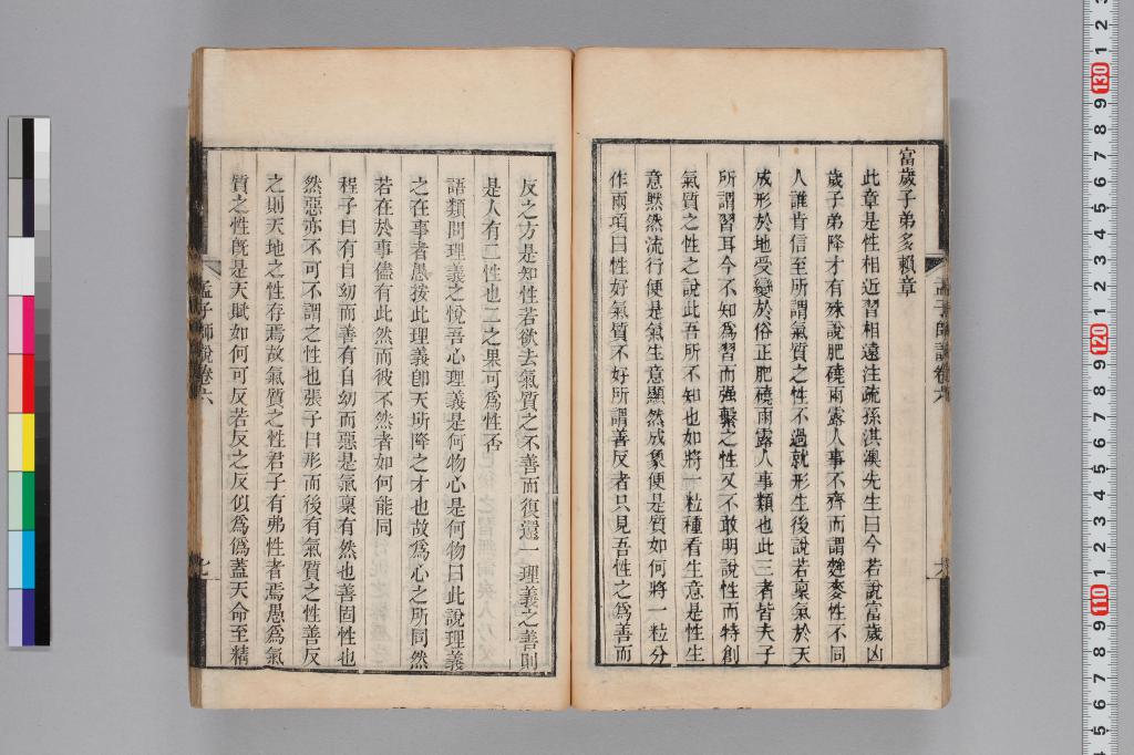 標準画像へ