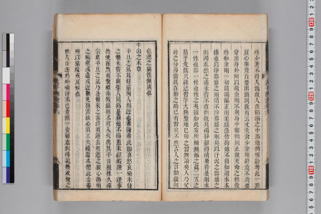 標準画像へ