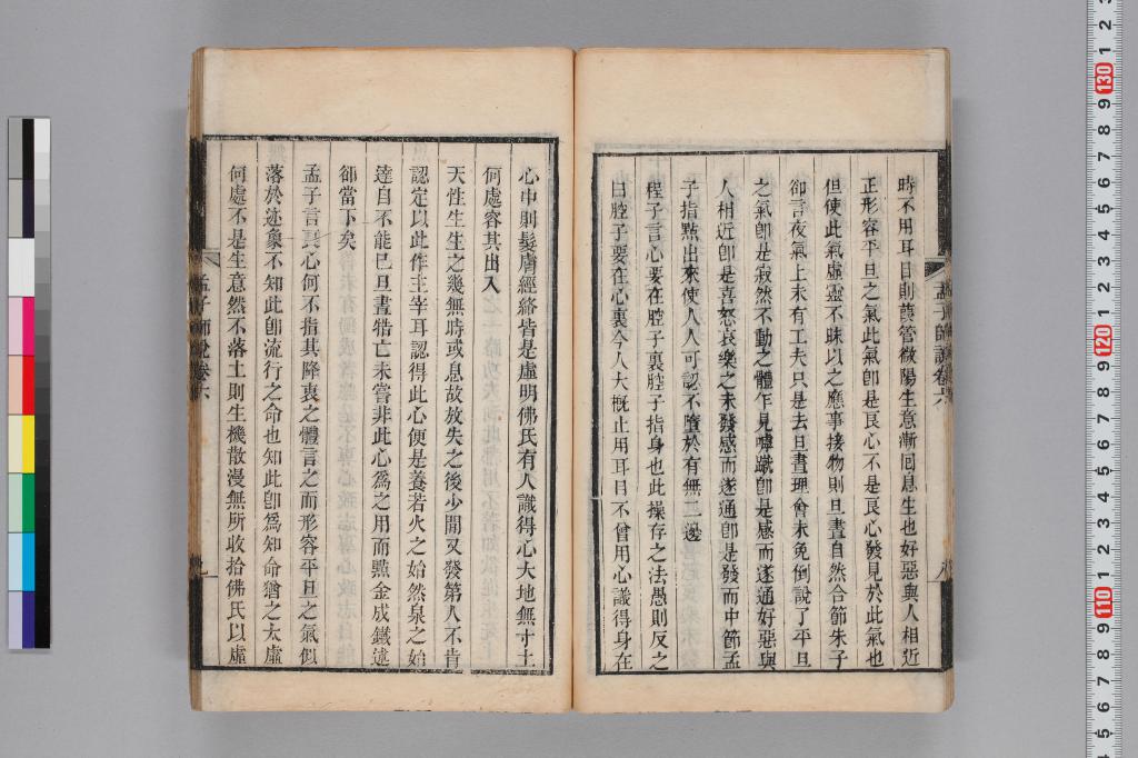 標準画像へ