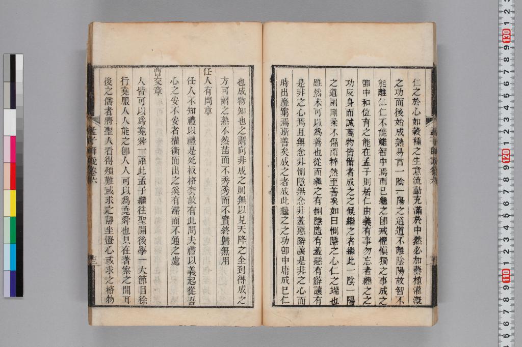 標準画像へ