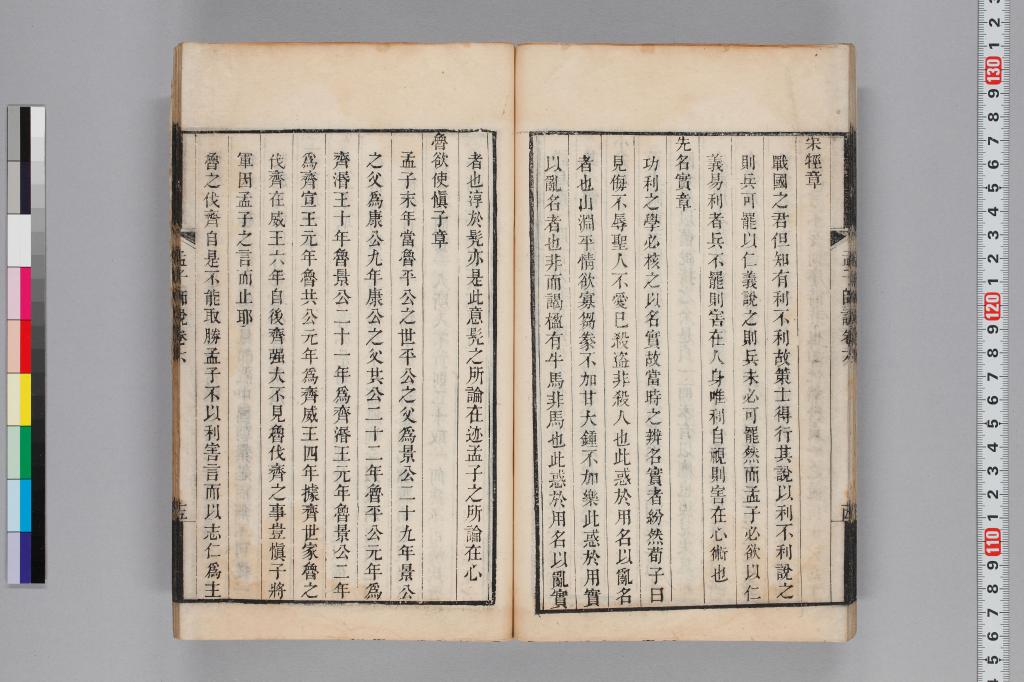 標準画像へ