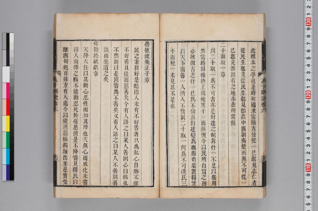 標準画像へ