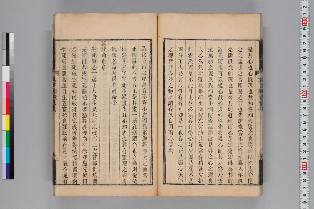 標準画像へ