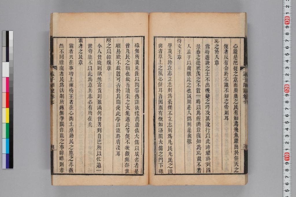 標準画像へ