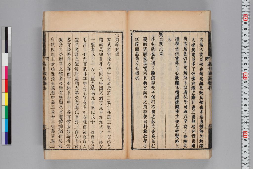 標準画像へ