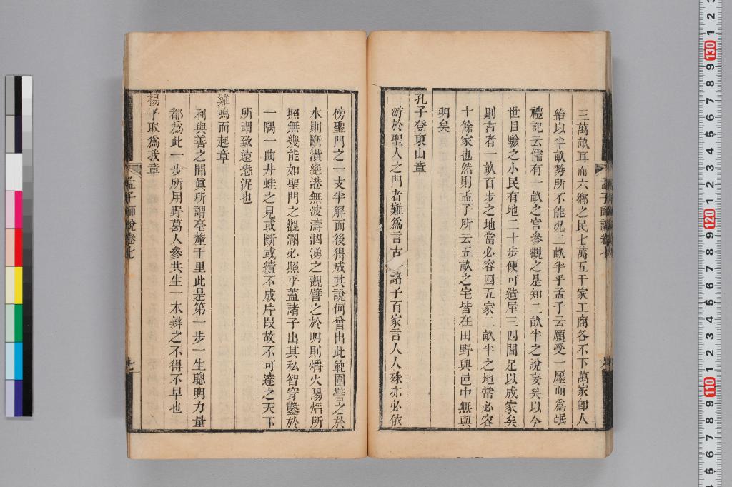 標準画像へ