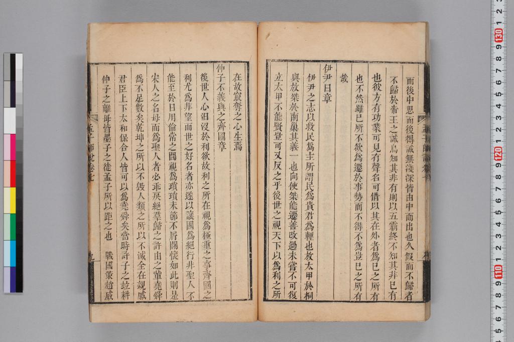 標準画像へ