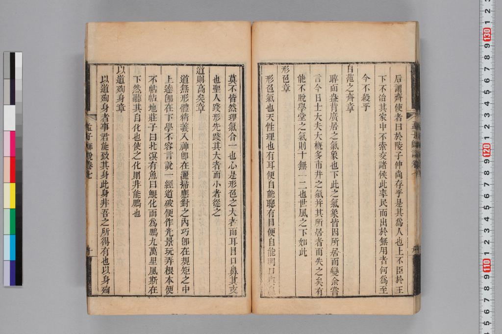 標準画像へ