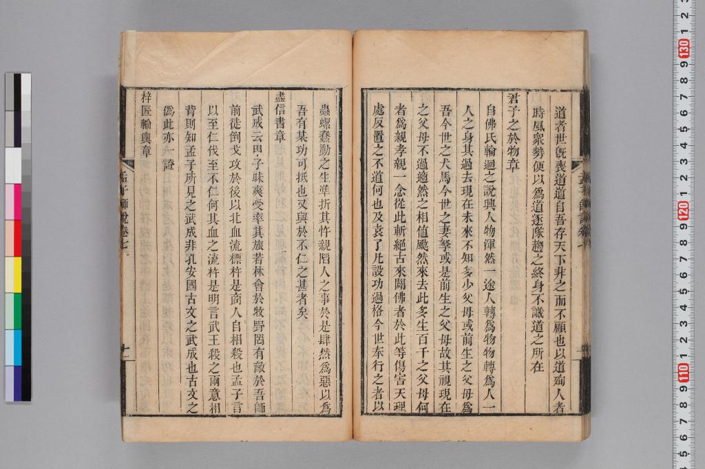 標準画像へ