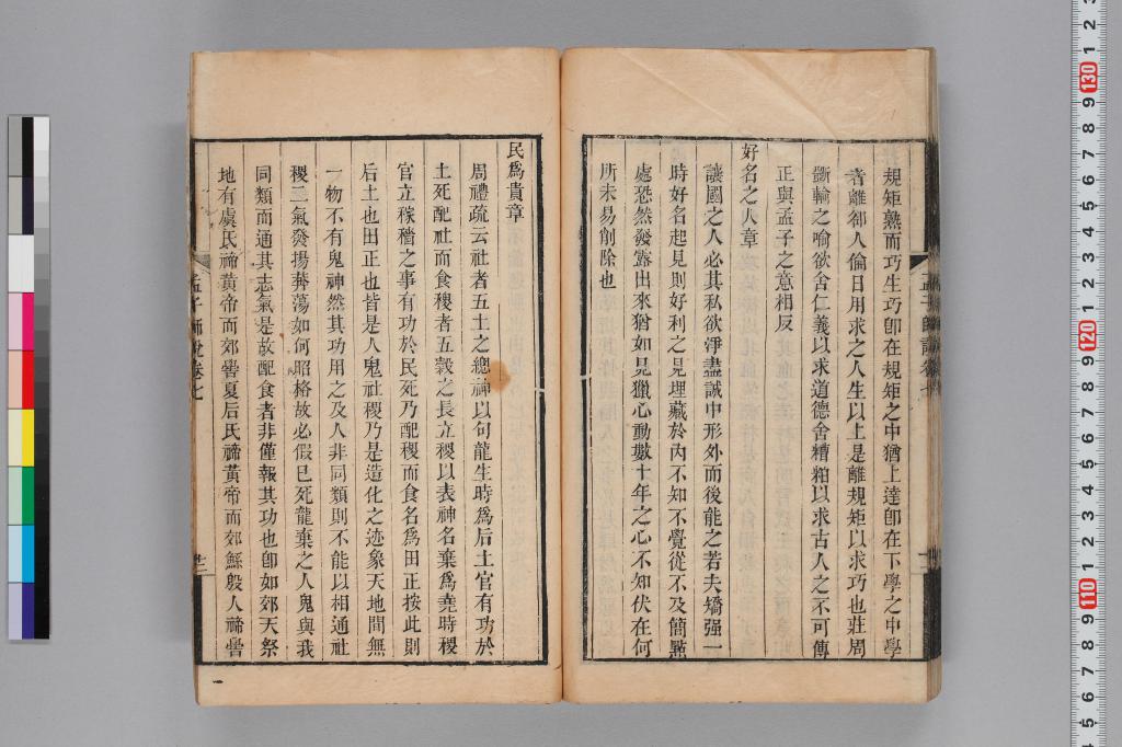 標準画像へ