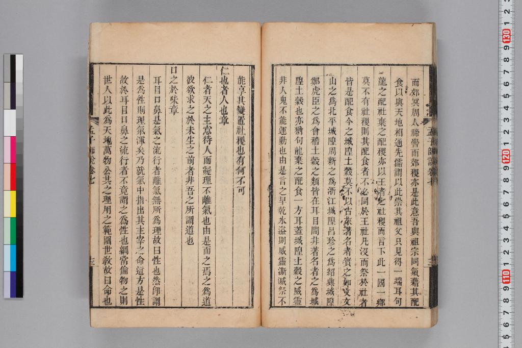 標準画像へ