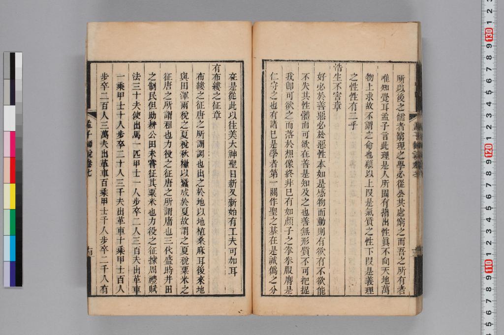 標準画像へ
