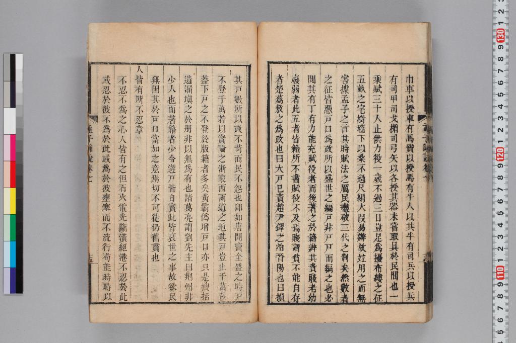 標準画像へ