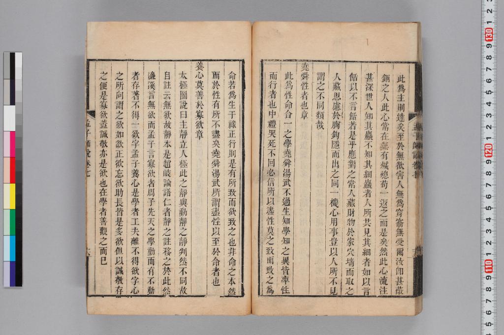 標準画像へ