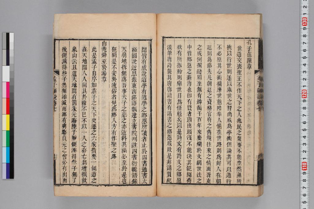 標準画像へ