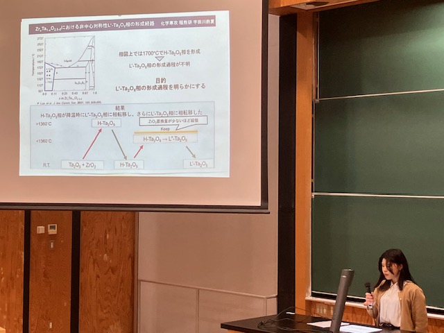 ショートプレゼン画像