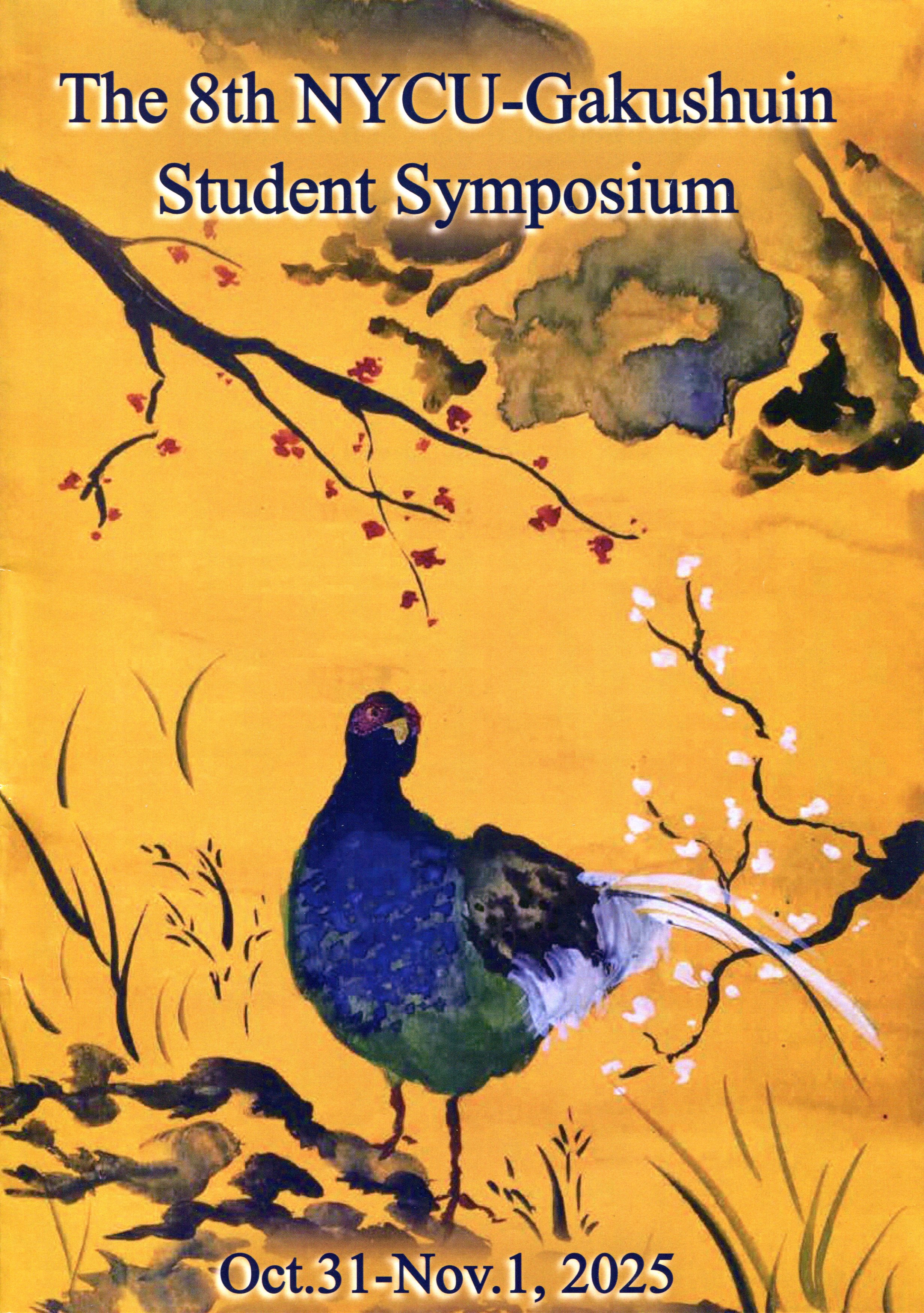 8th_symposium_abstract