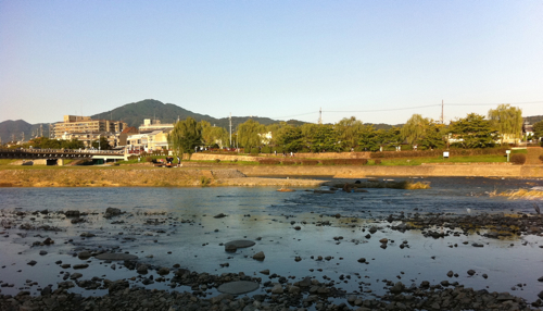 [Kamogawa]