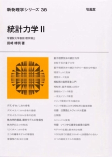 cover2